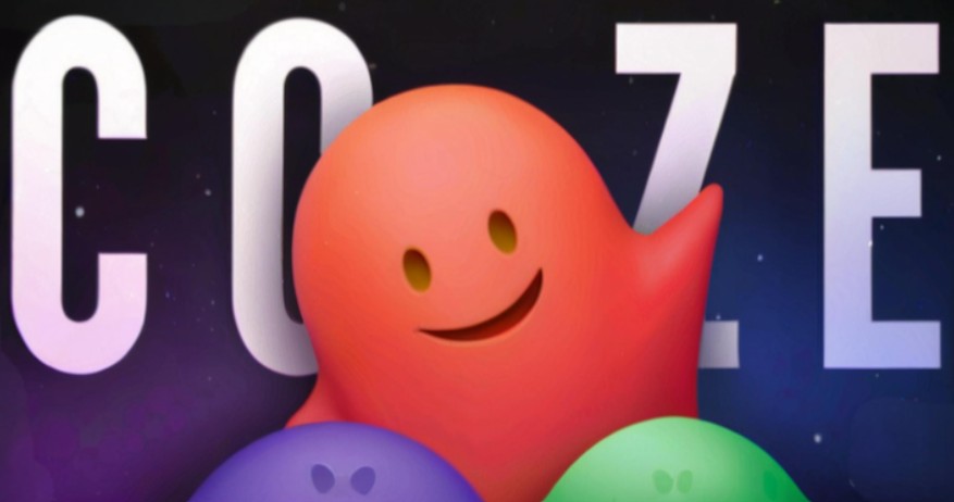 바이트댄스의 코딩 에이전트 ‘Coze 2.5’, 출시와 동시에 만렙 달성?