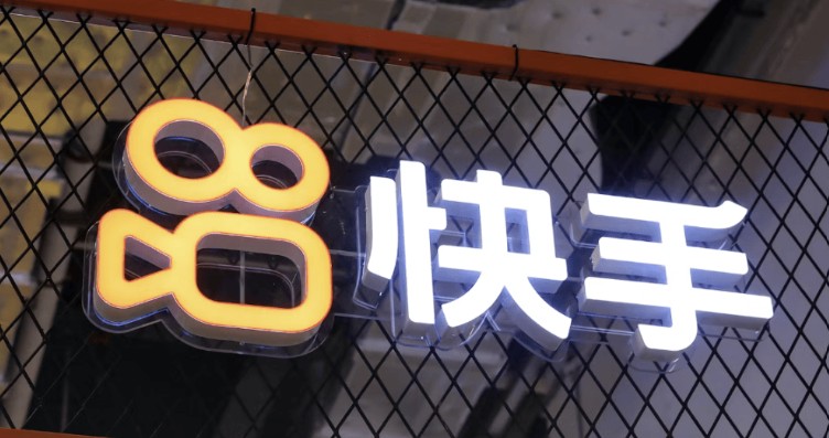 콰이쇼우